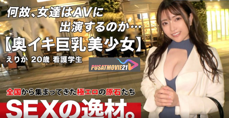 Cover Jav AnnieGChanMakeup
