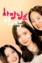 hC66Nk6bQmvYN5Uqft9F2f0YeyN